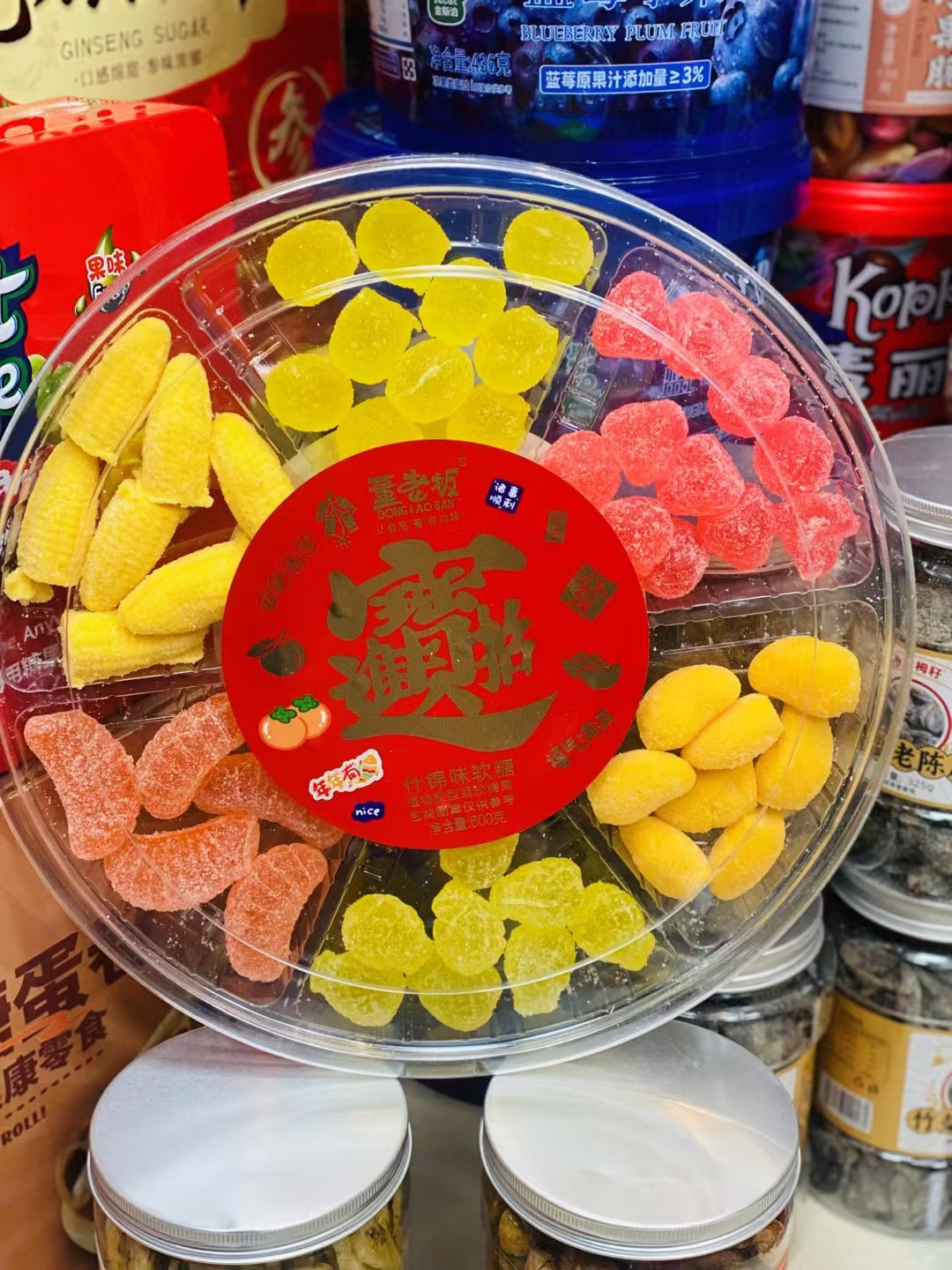 水果什锦软糖6口味过年送礼