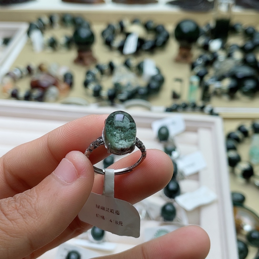 水晶戒指银S925镶嵌+*绿幽灵戒指