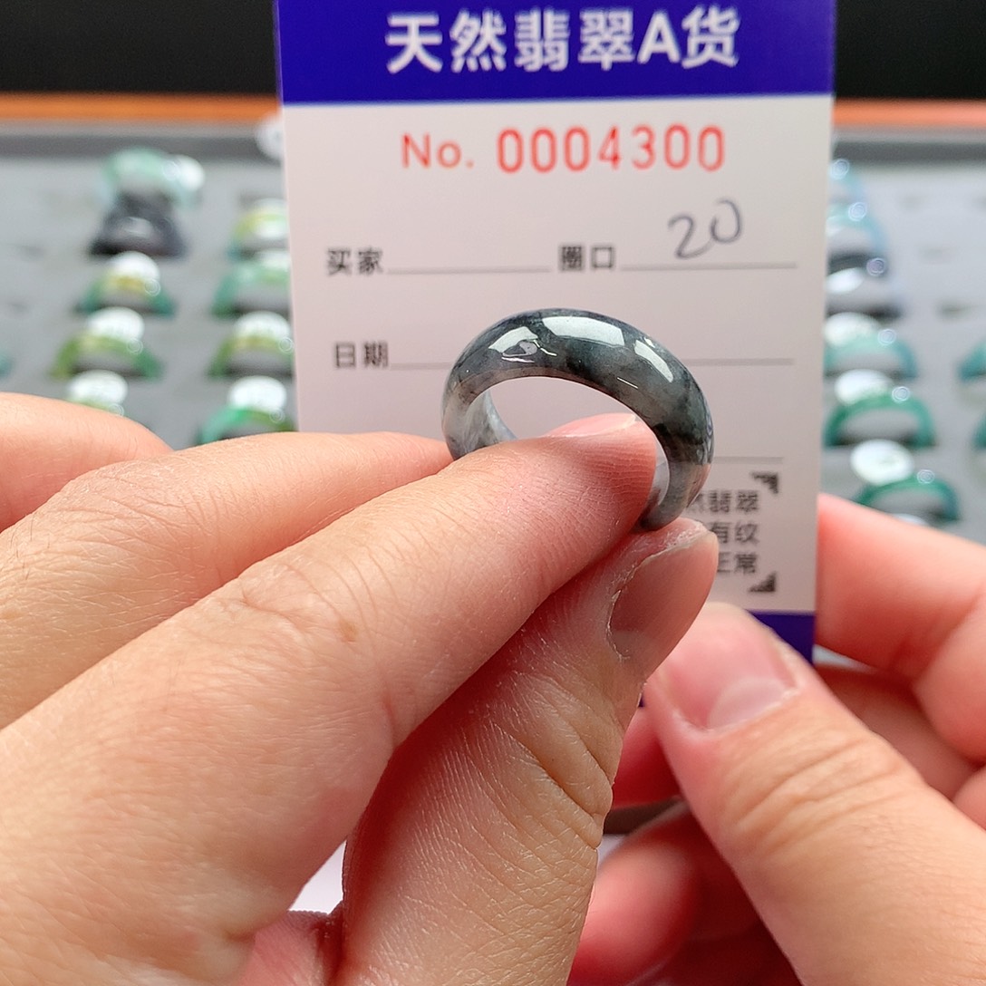 翡翠戒指未镶嵌天然