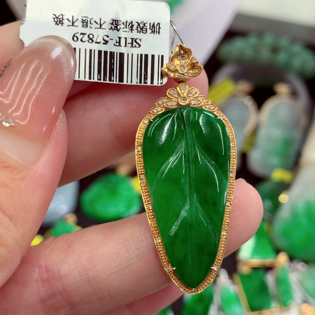 翡翠18K金镶嵌吊坠(不含链)