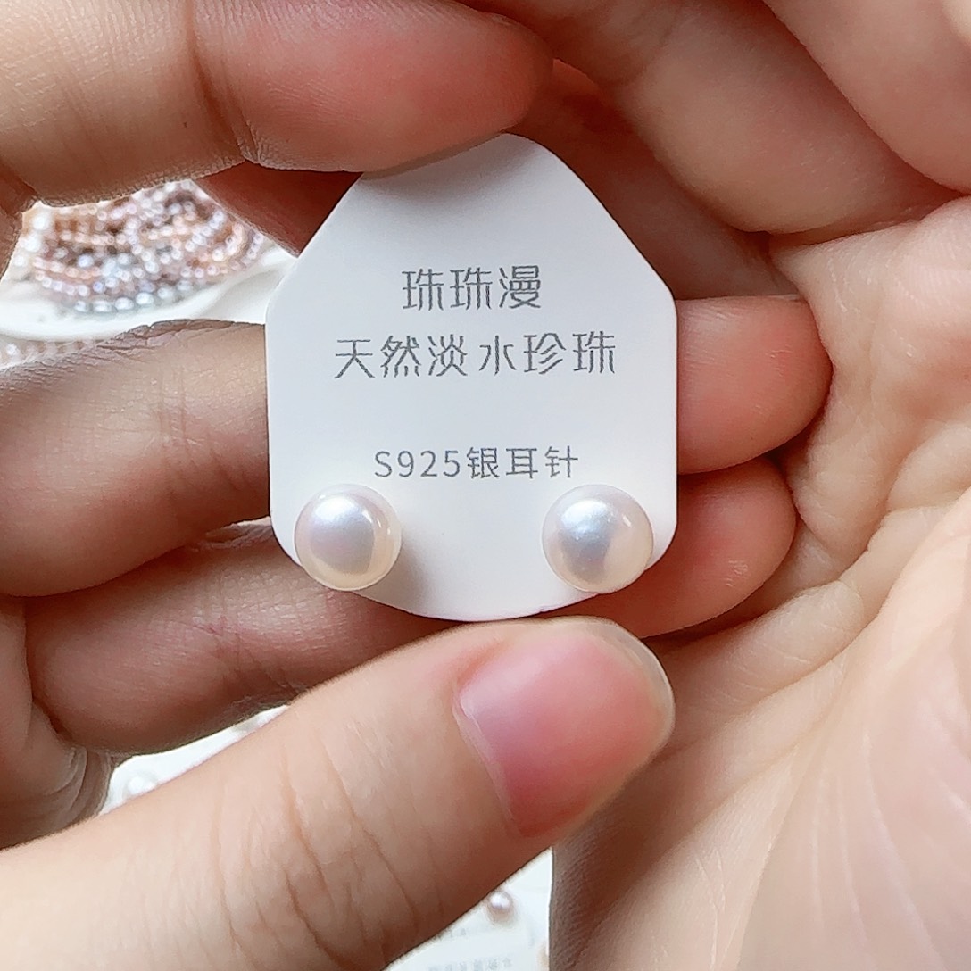 银S925镶嵌淡水珍珠珠宝奇石33微瑕