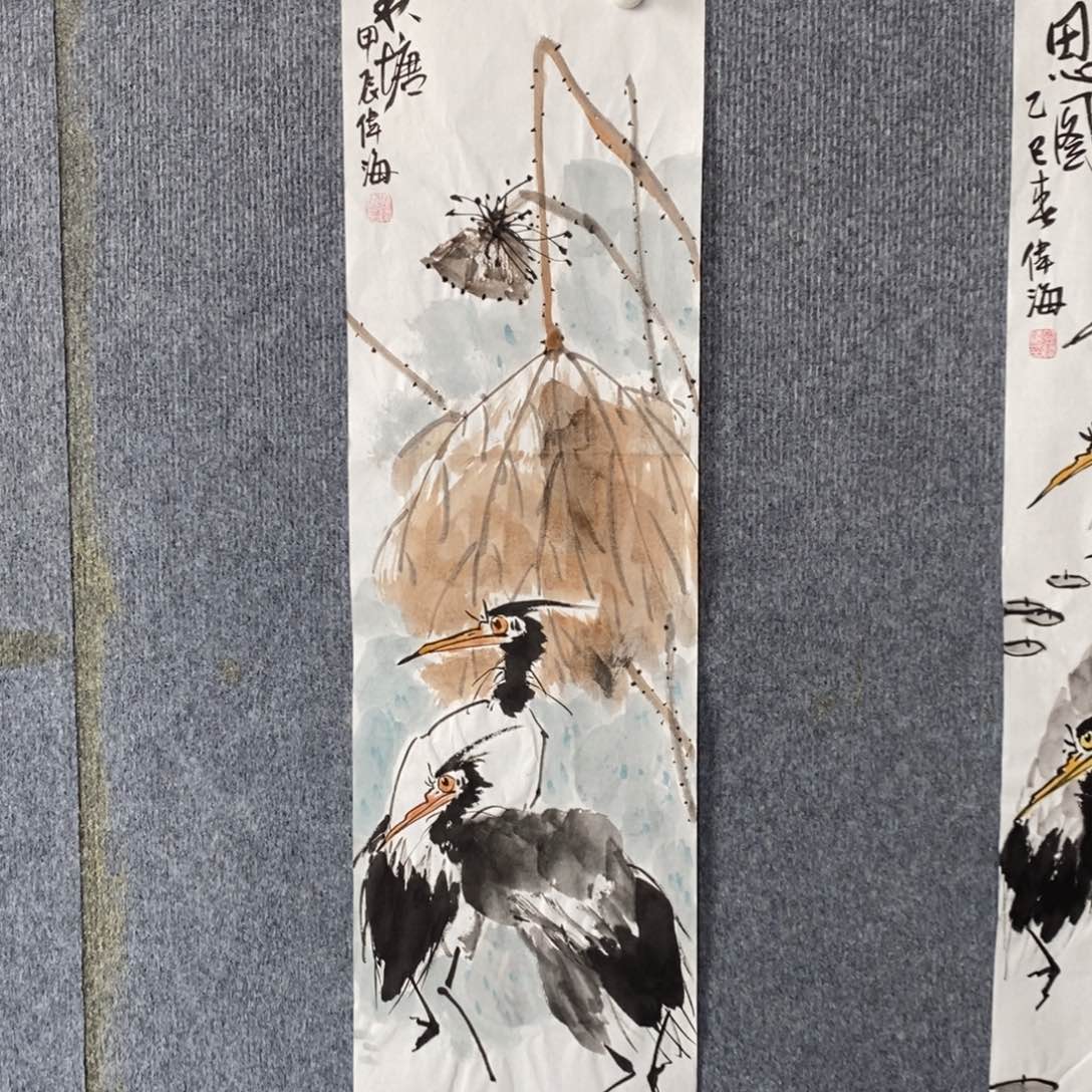 国画绘画作品欣赏