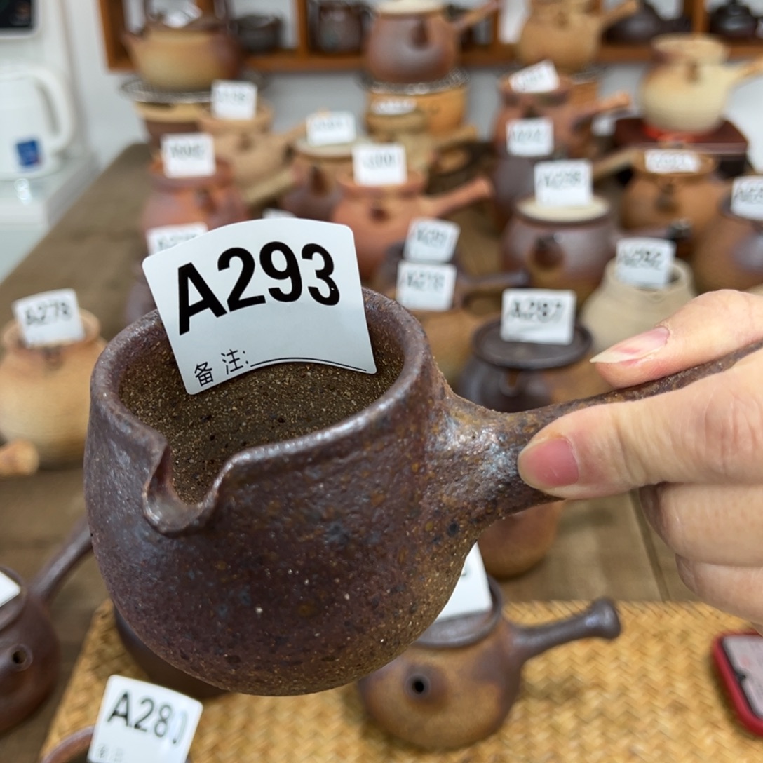 ****‍陶双饮款感谢你的支持和信任