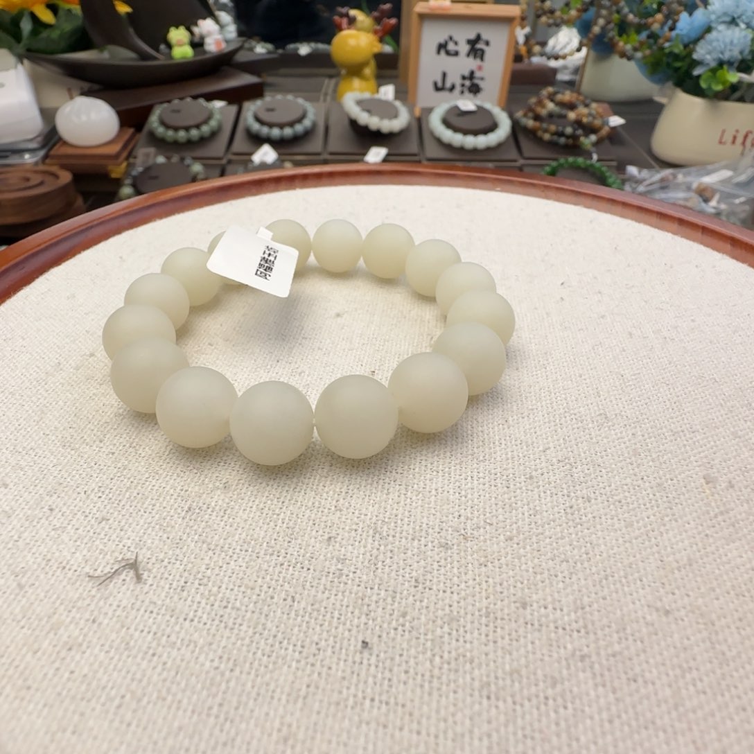 和田玉未镶嵌手链卡12哑光色且末金山白玉，14