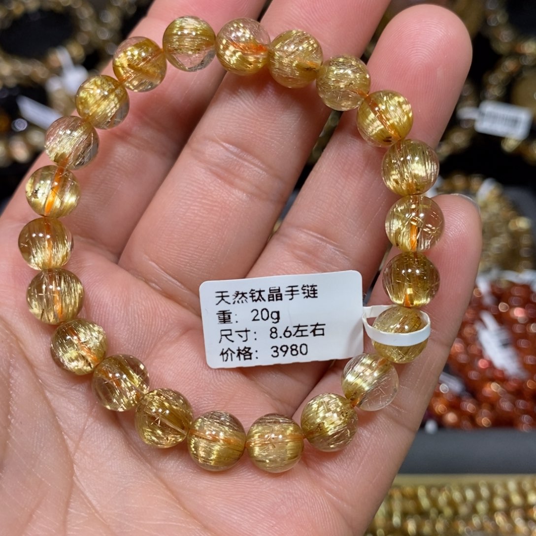 水晶手链未镶嵌?**?周