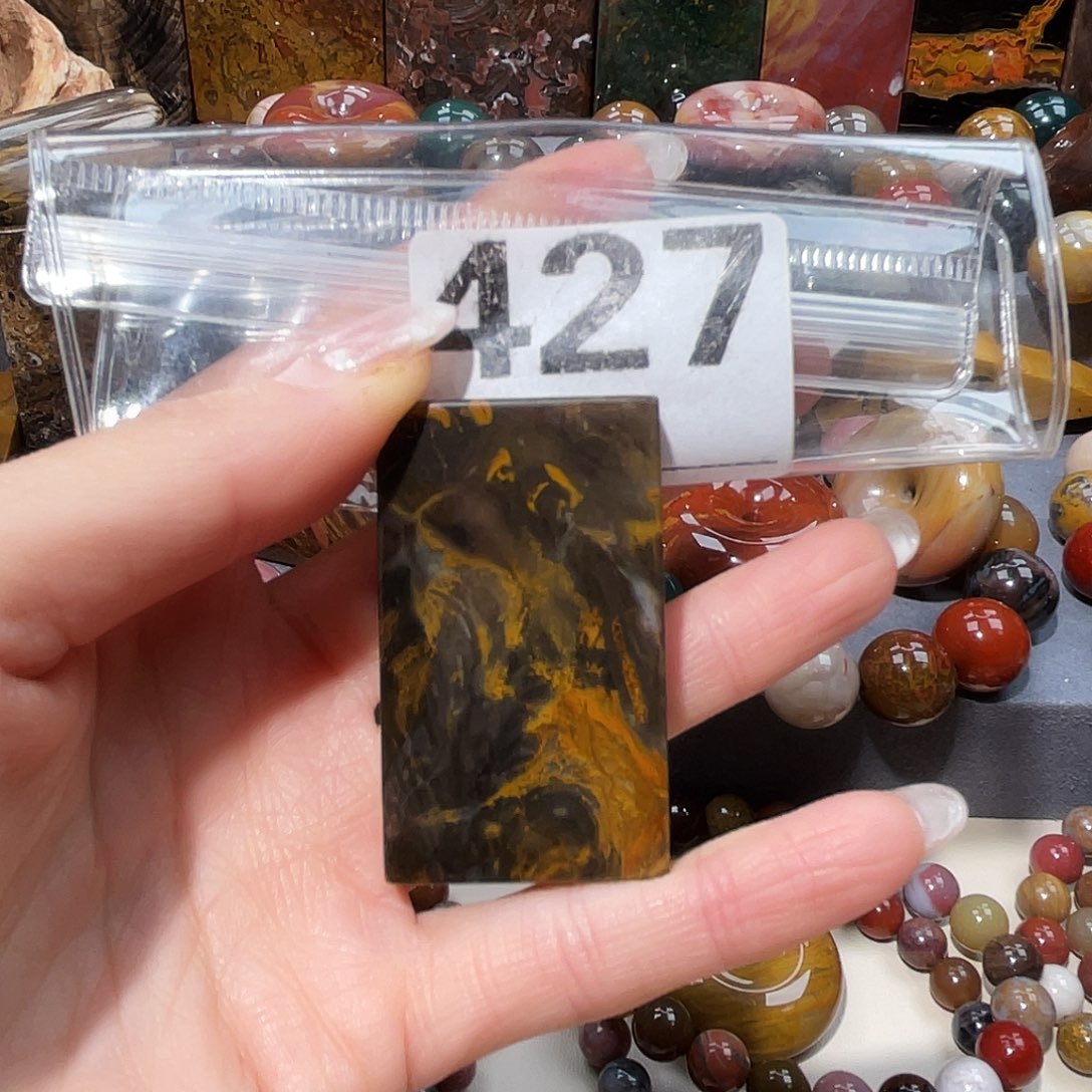 硅化玉未镶嵌天然北票硅化玉吊坠