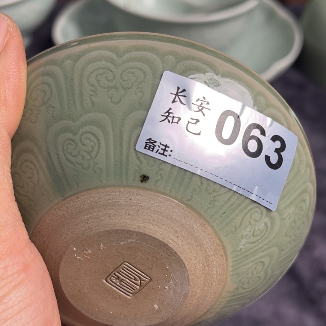 瓷老货手工杯特价 063