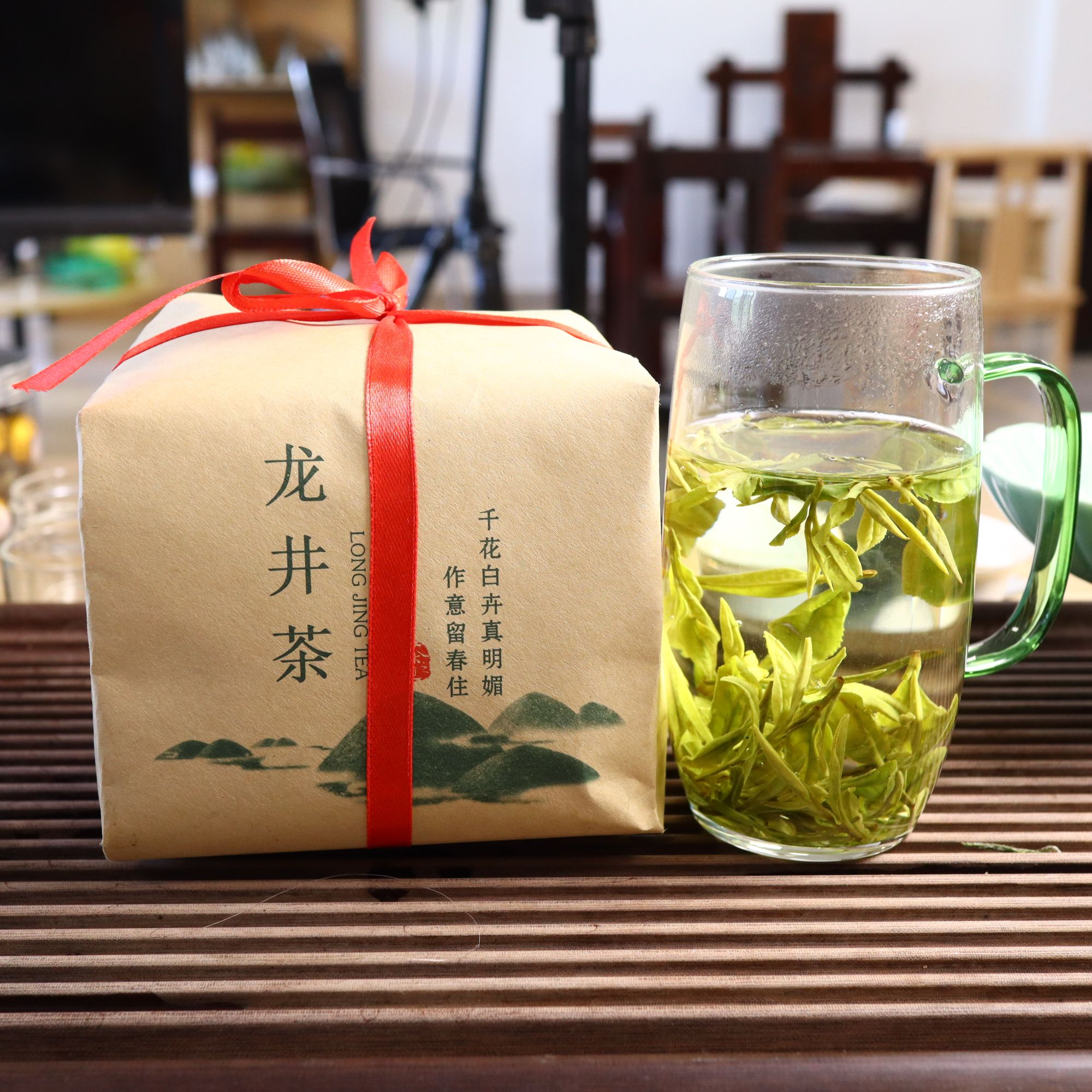 群体种龙井茶2025年土茶龙井 豆香型传统手工包