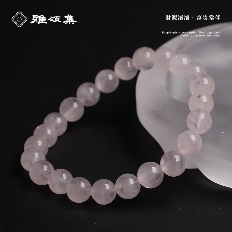 天然水晶粉白水晶手串G3642女款送女友礼物