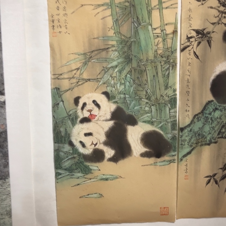 国画宋军33×66cm工笔熊猫