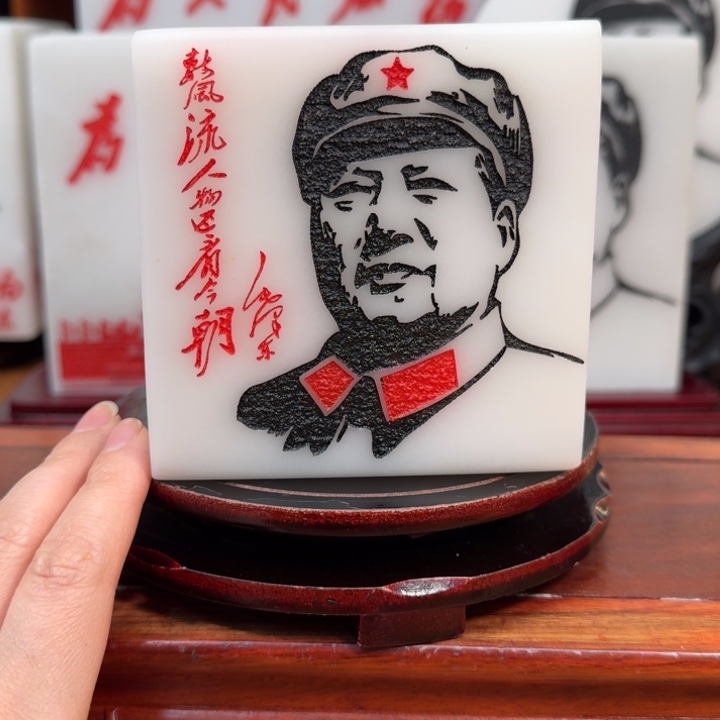 ʕ***t石材111111111111111