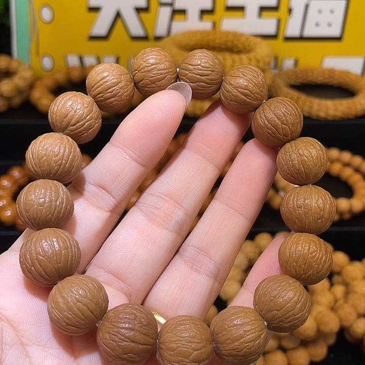 谷***.猴头核桃手串猴头