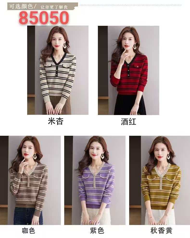 女款条纹毛衣41-85050