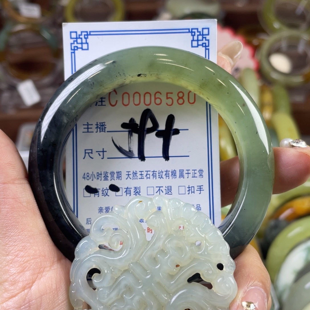 蛇纹石玉手镯未镶嵌晓*