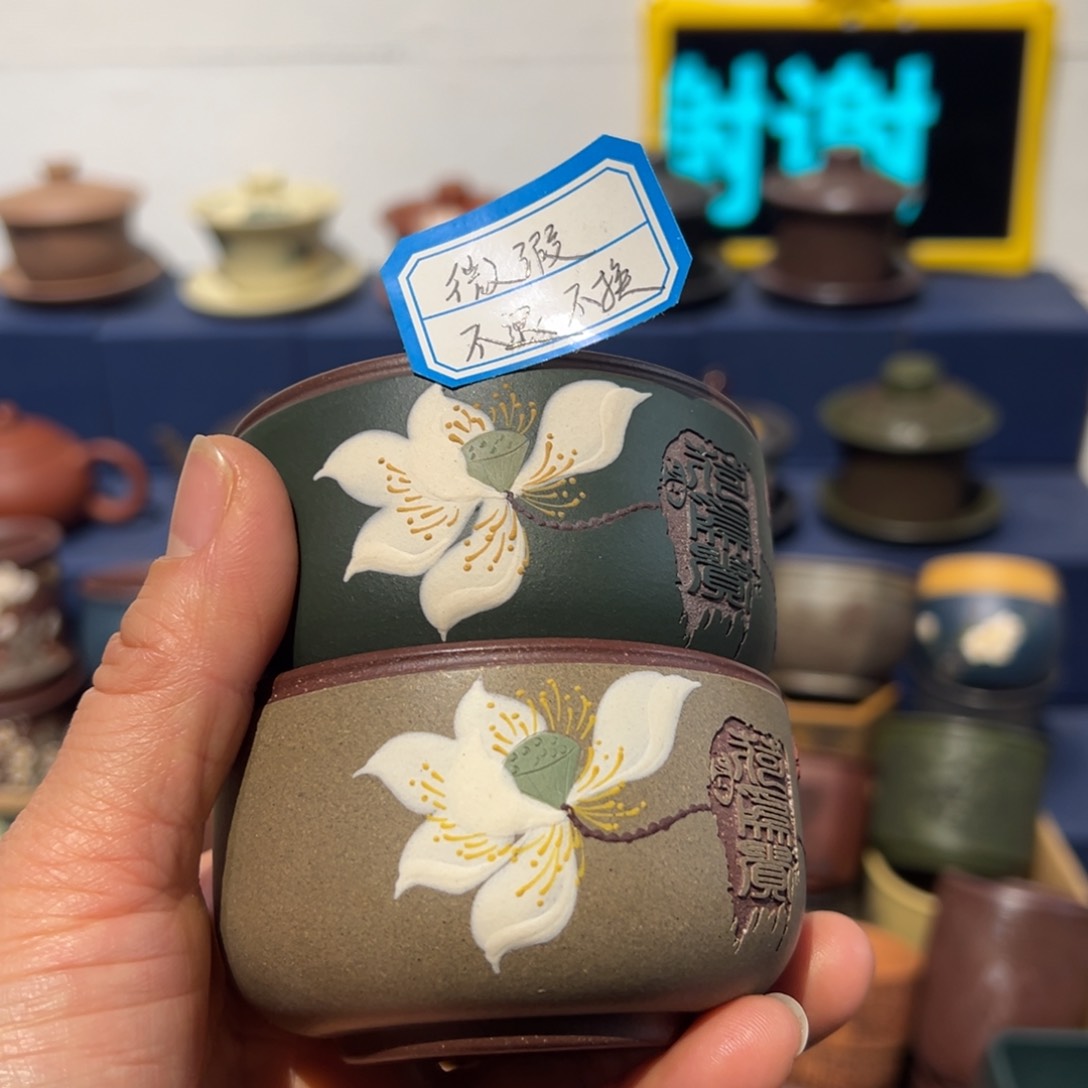 微瑕处理 不退不换