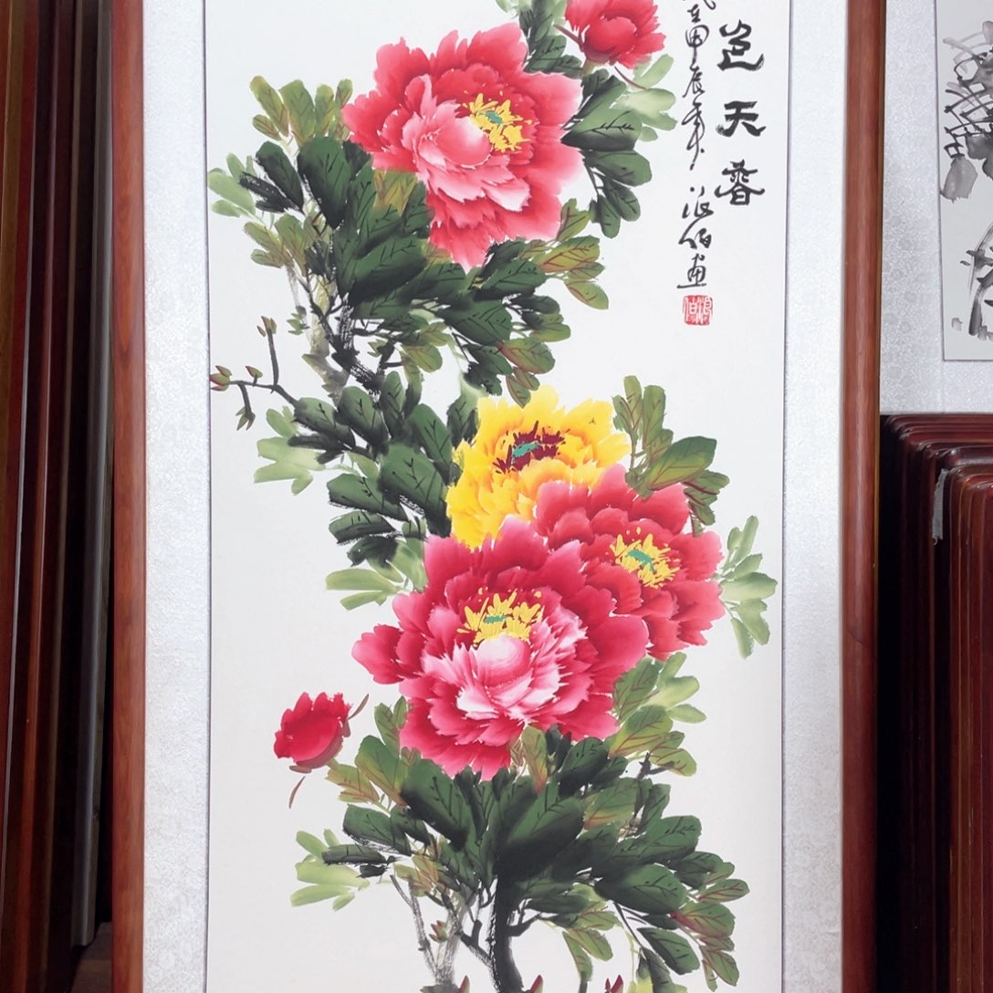 国画带框尺寸63*123厘米