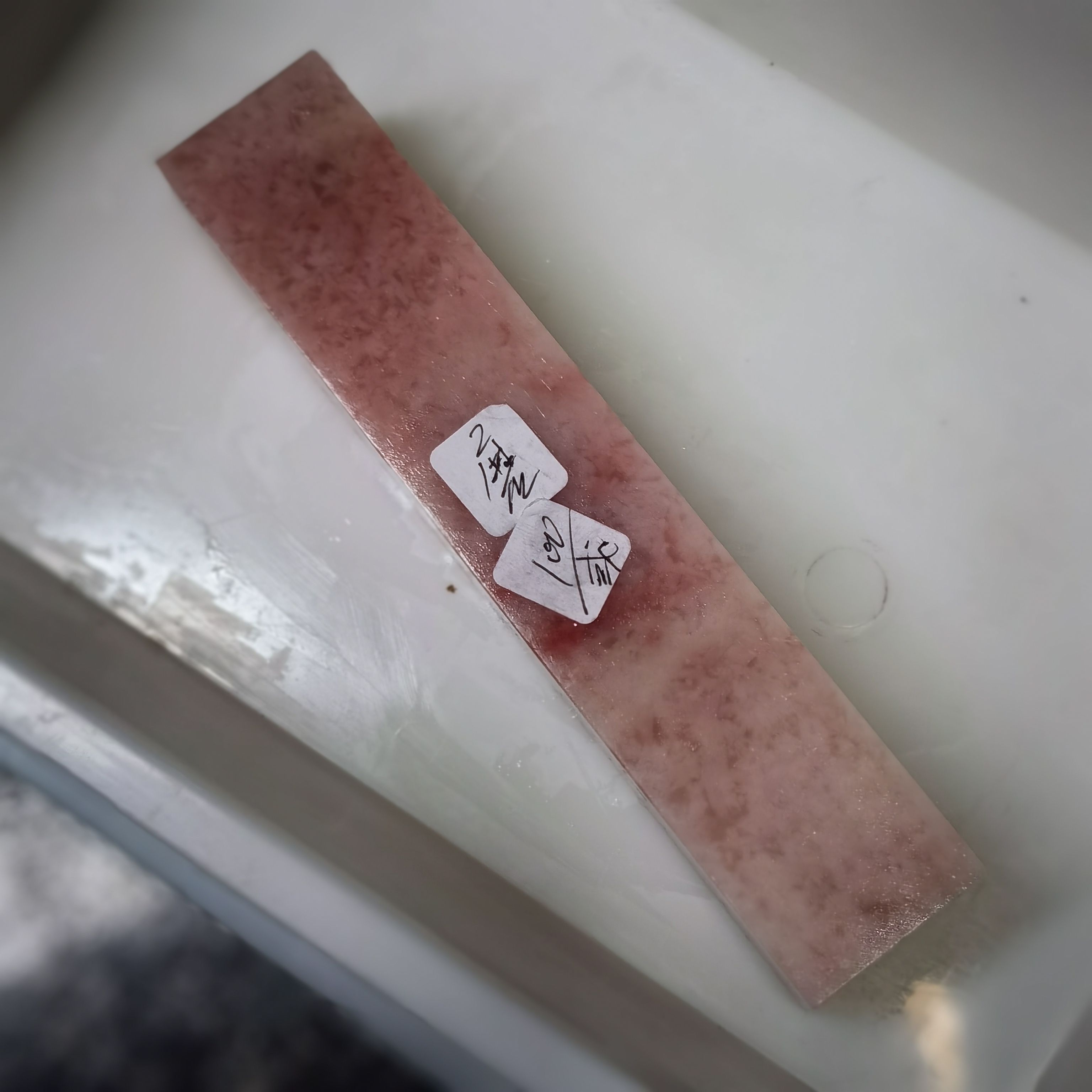 云南挑花粉冻石头印章