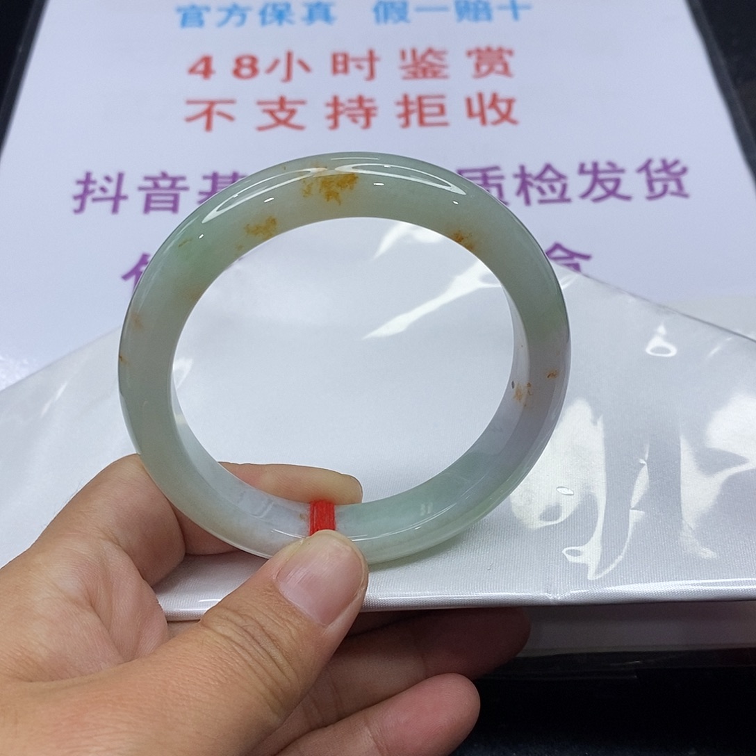 翡翠未镶嵌手镯翡翠