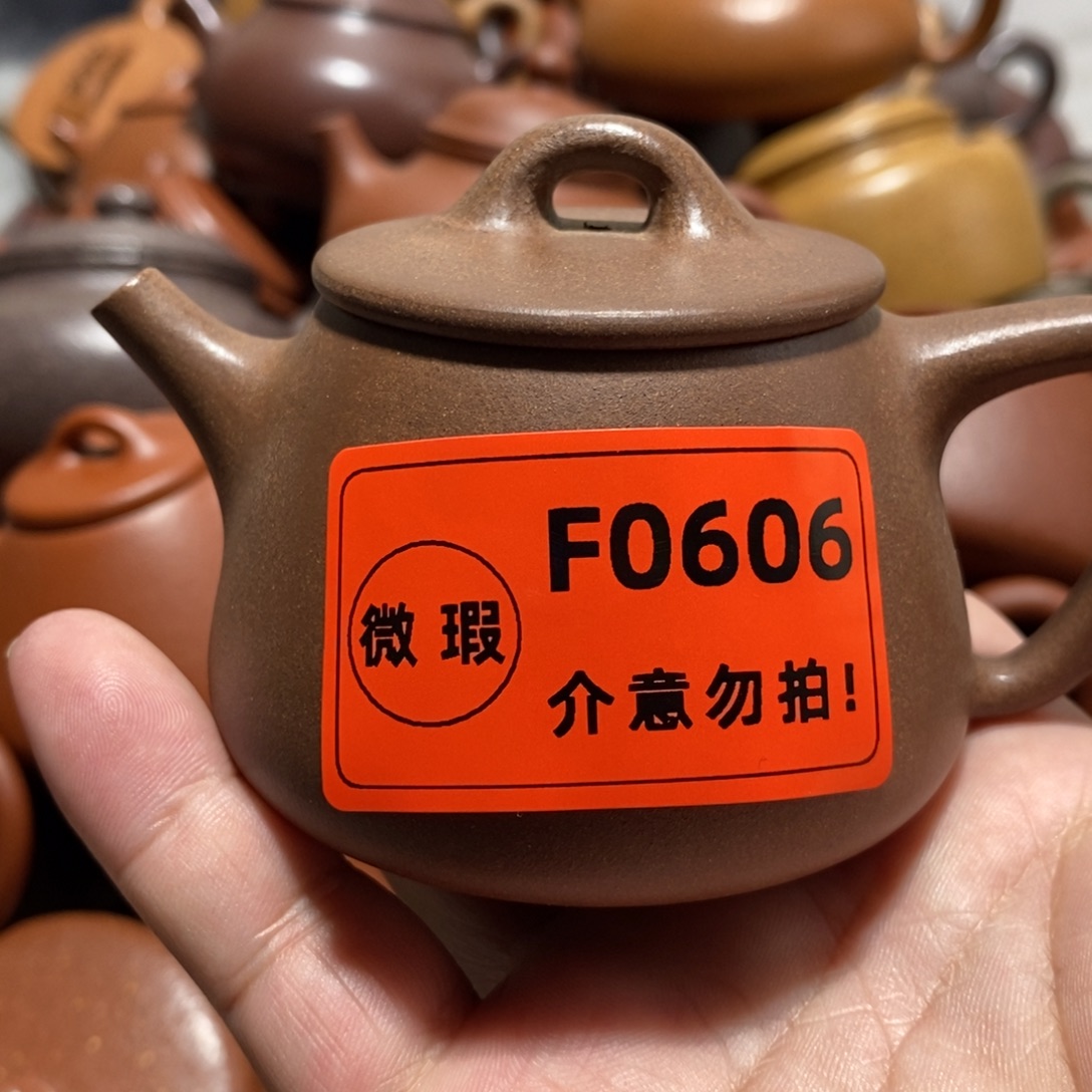 茶壶紫砂闪购商品紫砂壶