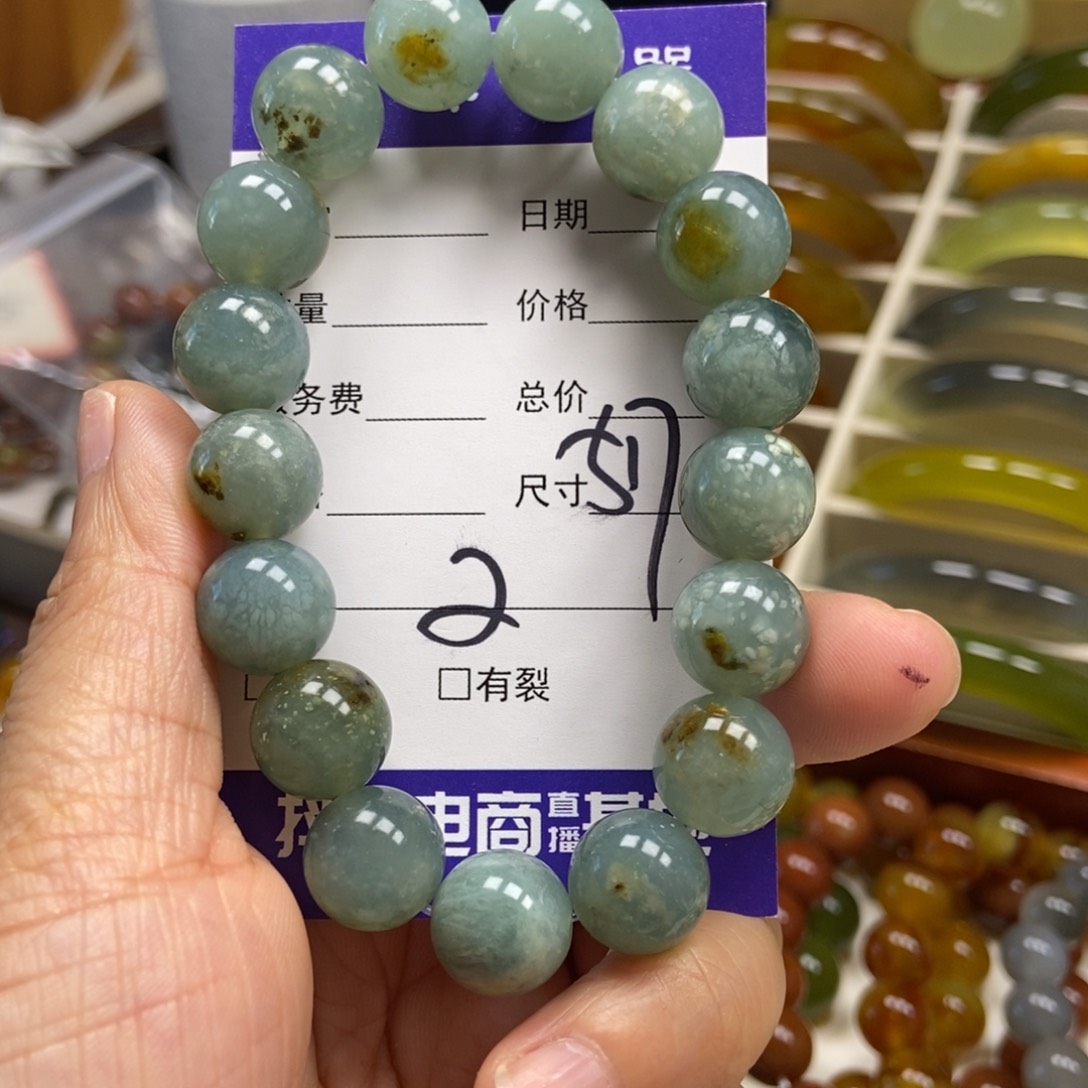 蛇纹石玉手串未镶嵌