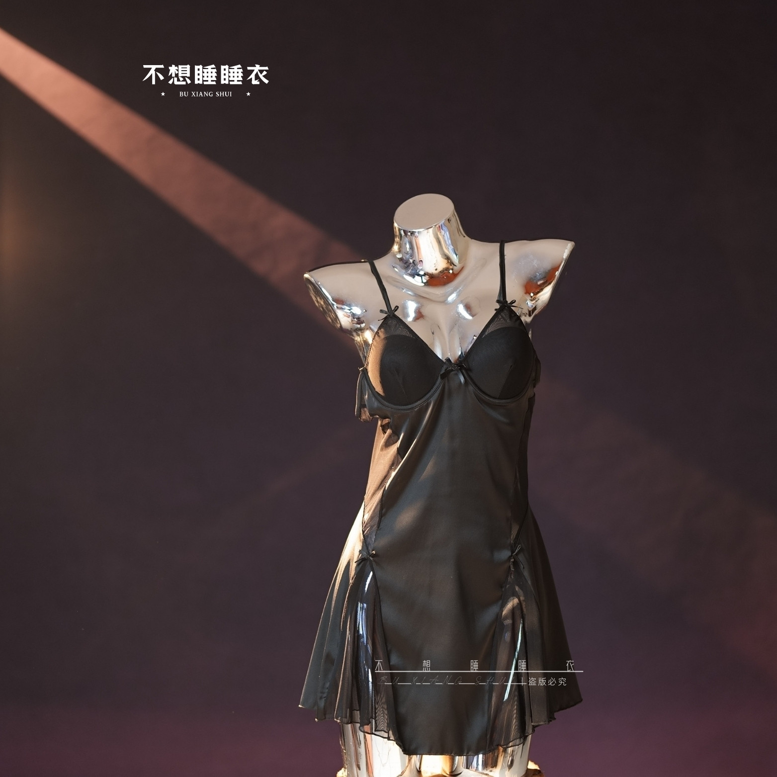 白鹭【千娇似水】2024四季款时尚显瘦薄款吊带睡衣性感美背家居服