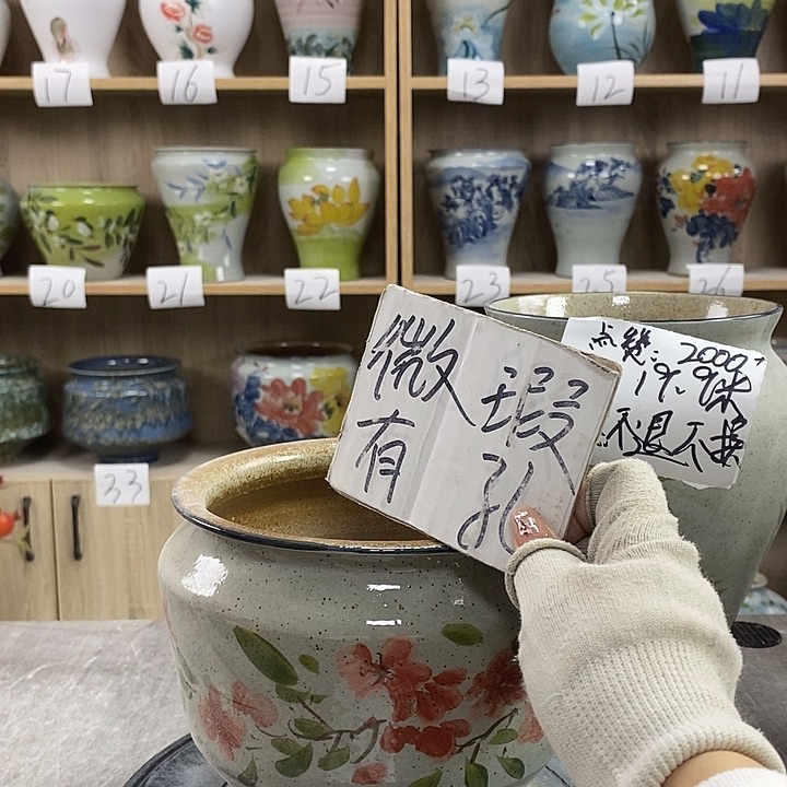 缸5xc景德镇陶瓷花盆