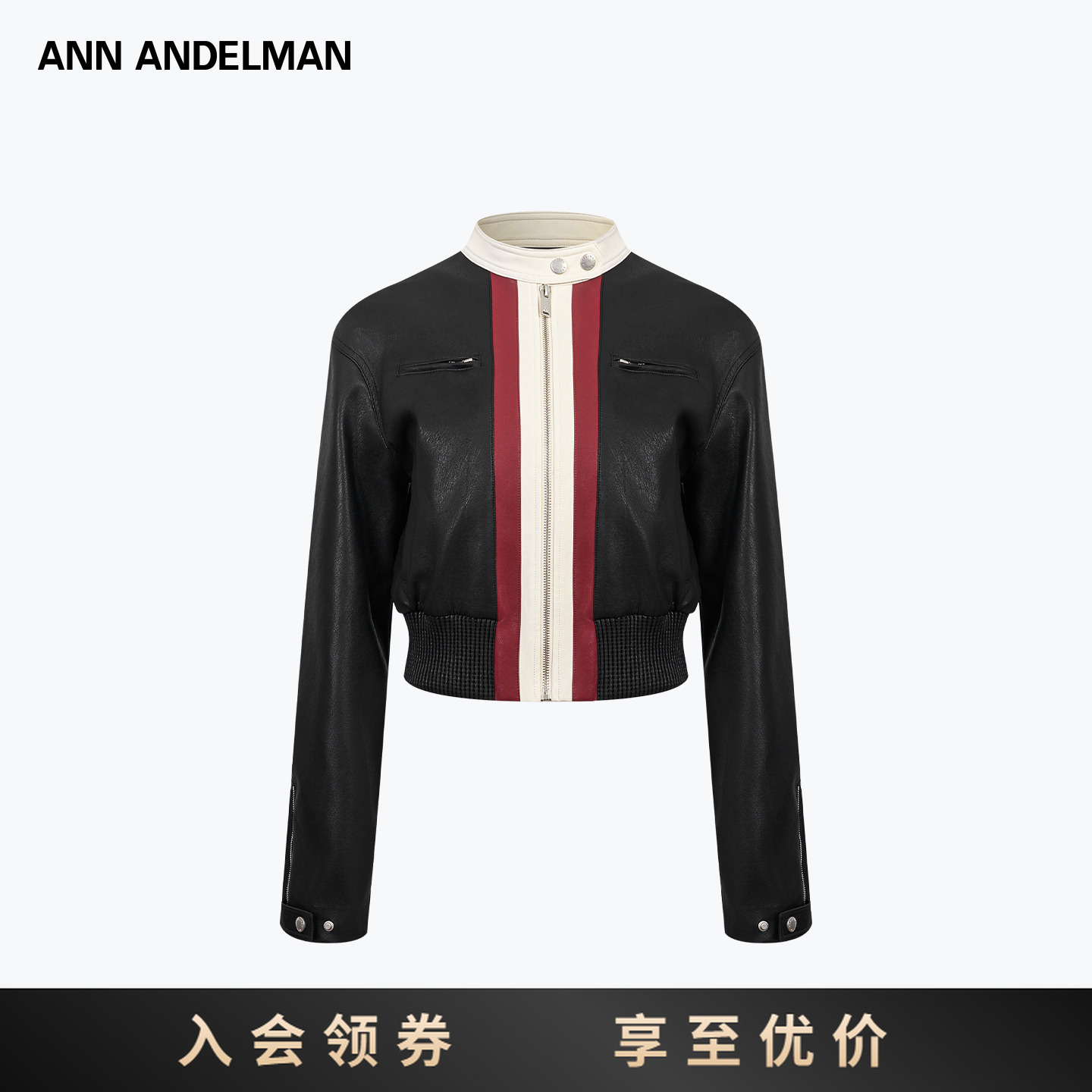ANN ANDELMAN 25 秋冬 红白条纹撞色拼接短款皮衣复古机车风夹克