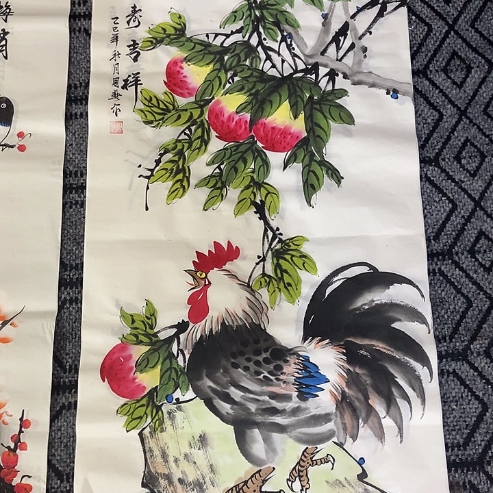 小周画廊画心作品一幅