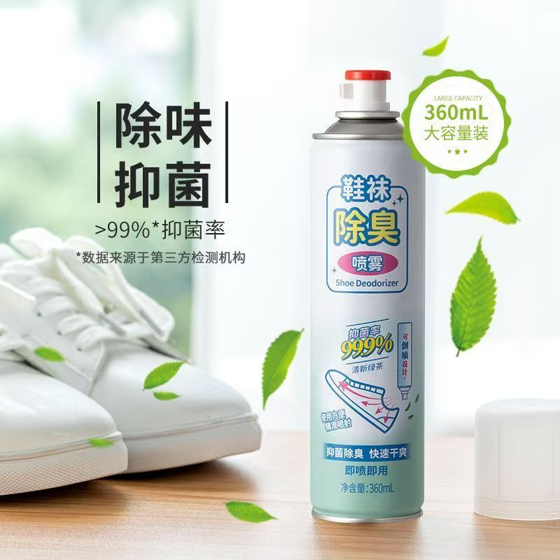 MINISO名创优品抑菌鞋袜除臭喷雾快速干爽运动脚臭汗脚鞋柜除臭PD