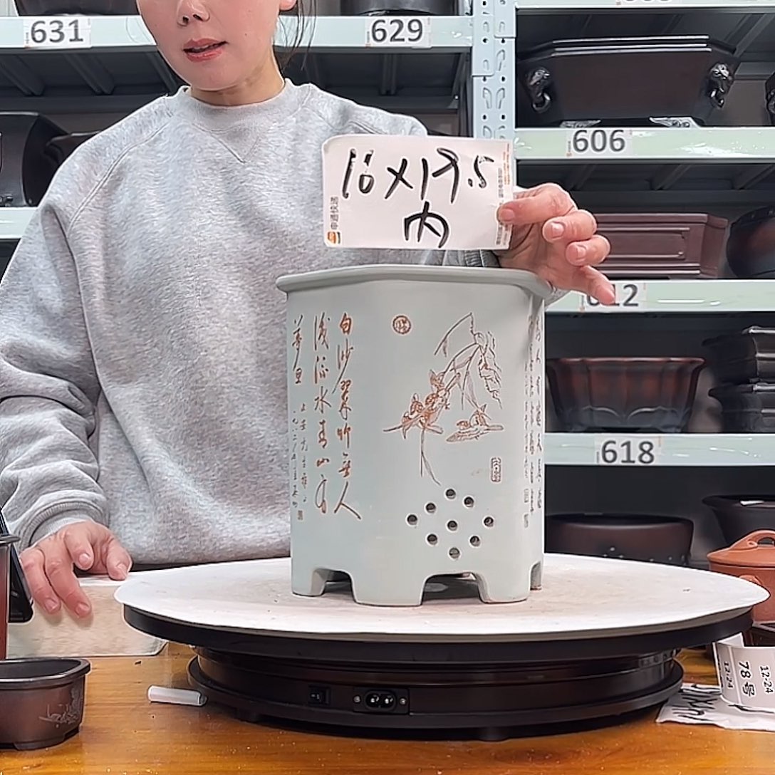 紫砂花盆宜兴紫砂55号