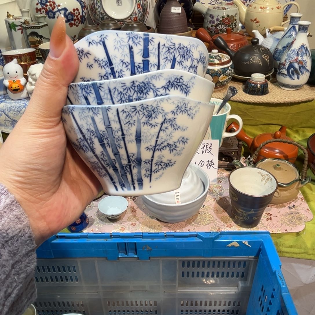 7***7其他散瓷，默认微瑕，完美者慎拍