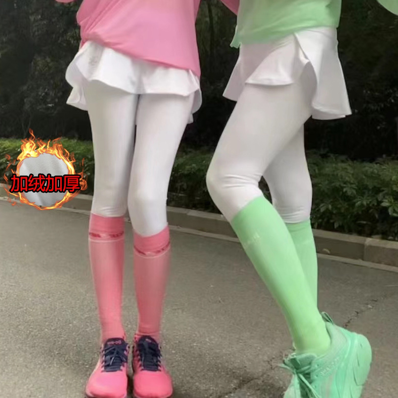 【抓绒2个口袋】运动超弹力百搭显瘦健身裤裙假两件8539