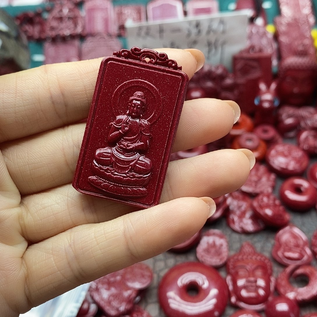 天然辰砂朱砂吊坠