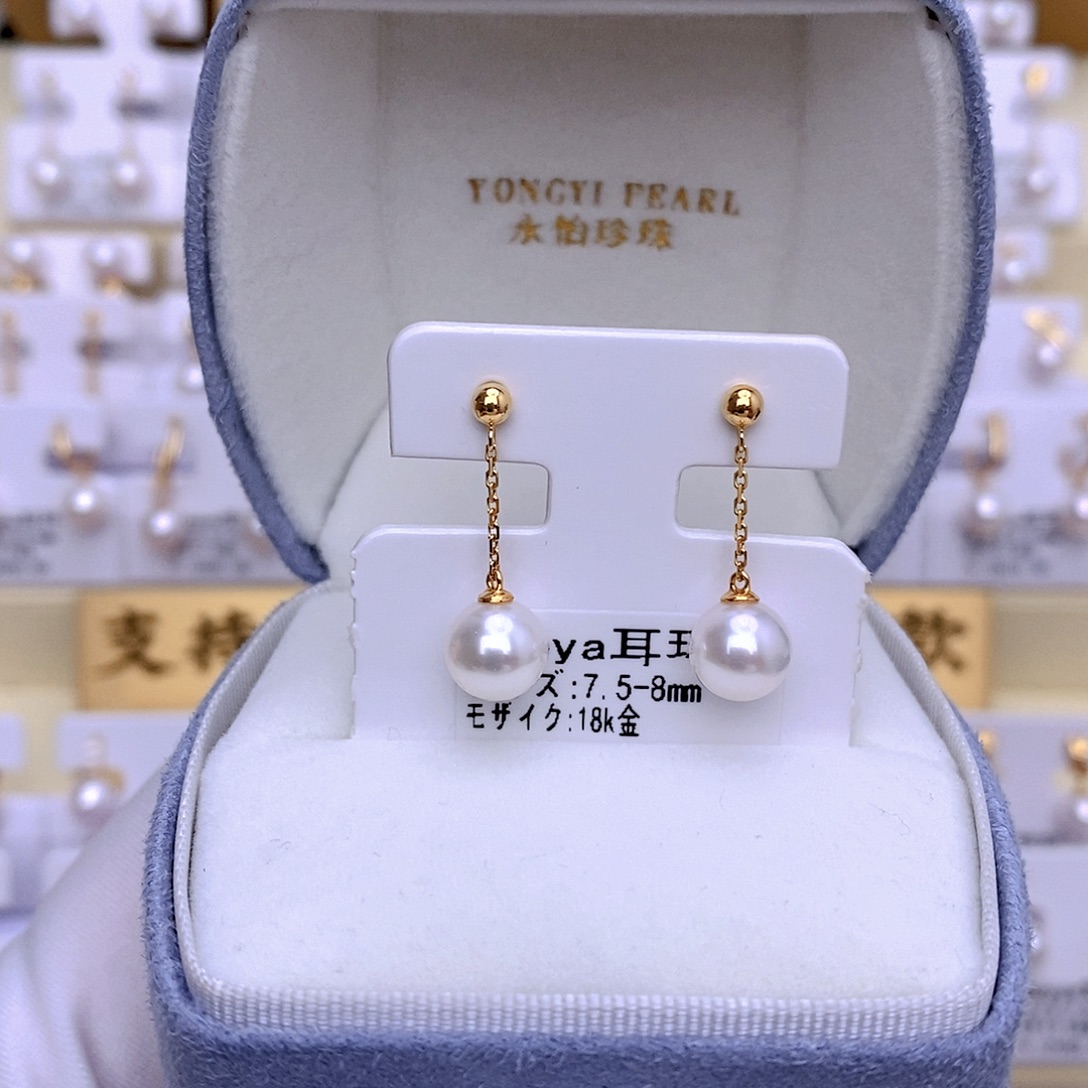 海水珍珠耳饰18K金镶嵌