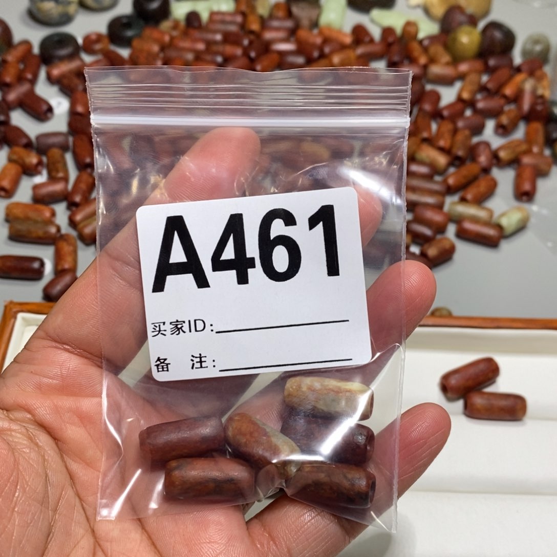 岫岩河磨玉（透闪石质玉）未镶嵌颈饰用****5