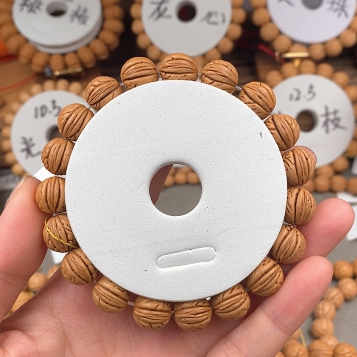 桃核手串钢豆12S尺寸误差0.5之间