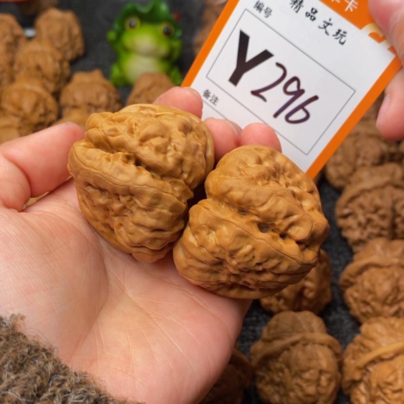 【闪购商品】把件桃核运*43蛙蛙