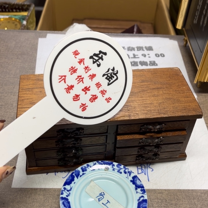 高***哥瓷瓷瓷瓷瓷瓷瓷瓷瓷瓷瓷瓷瓷