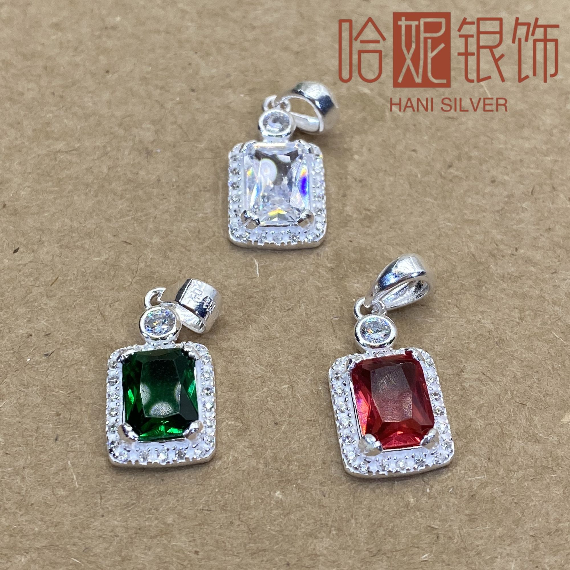 吊坠足银合成锆石 方钻吊坠红钻绿钻白钻足银990纯银轻奢气质时尚