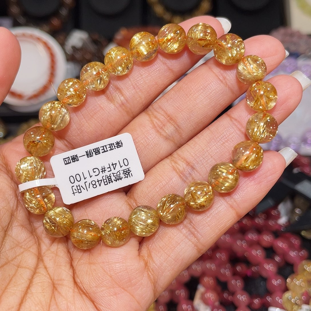 发晶未镶嵌手串已实名钛金8m