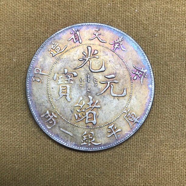 【字号甄选】L111-35家居摆件精选手工现代仿古工艺摆件