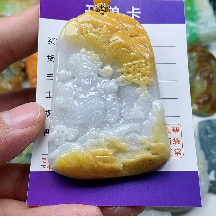 翡翠颈饰未镶嵌天然翡翠A货挂件