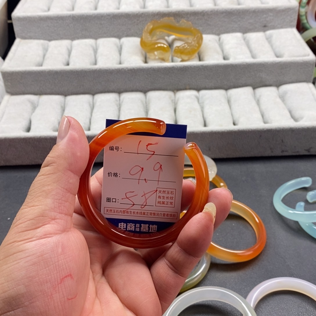 手镯玛瑙/玉髓未镶嵌15