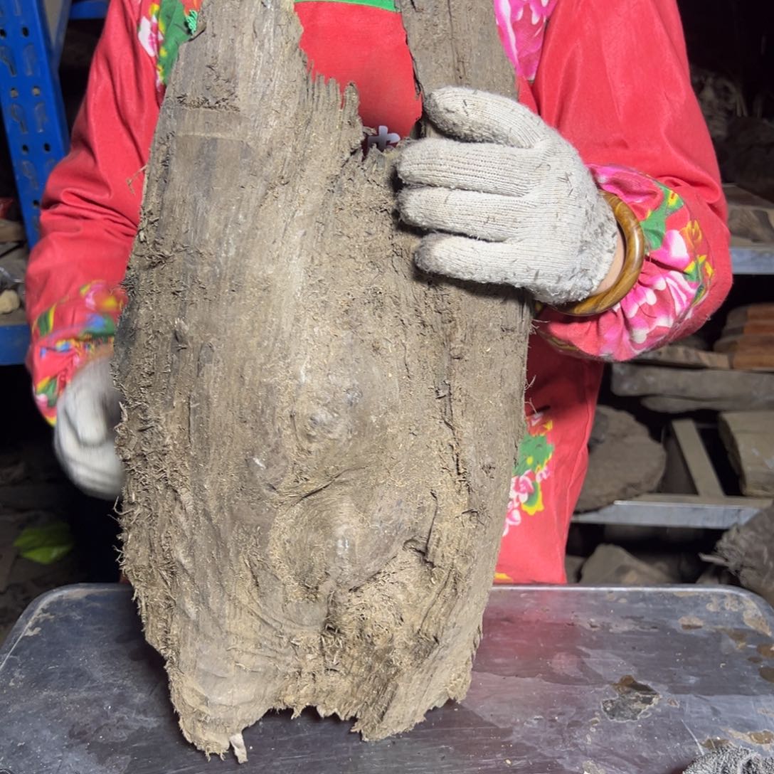 好***阳金丝楠2222222222222222222