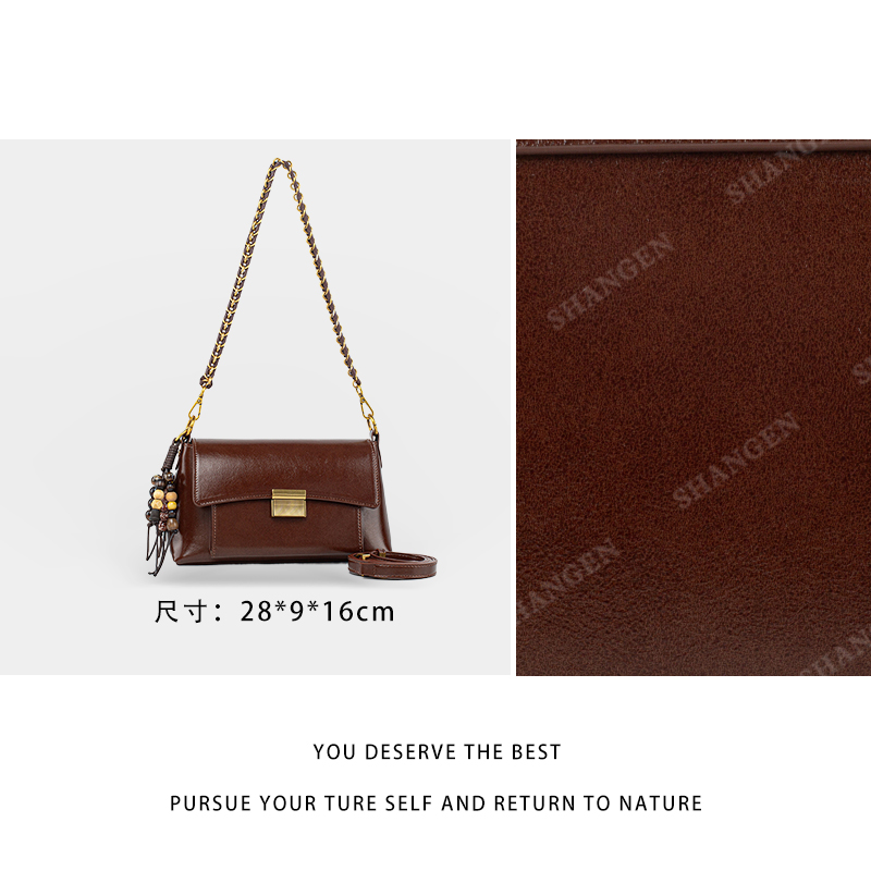 【尚恩CC】QYX-98186-可可棕-轻奢百搭手提腋下新款斜跨女包