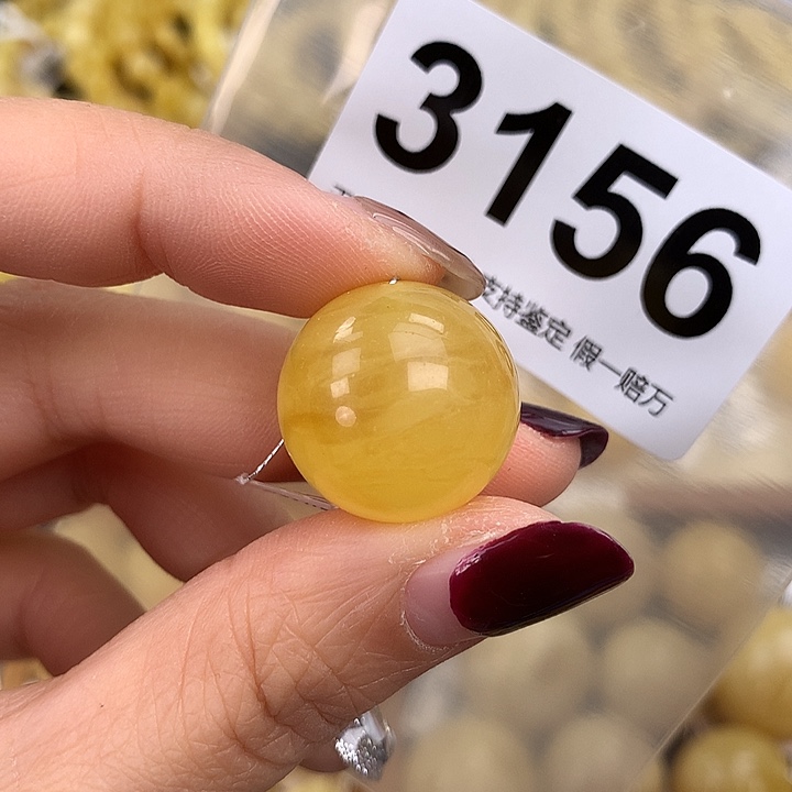 蜜蜡未镶嵌珠宝奇石20