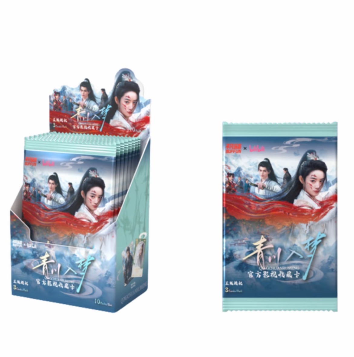 不凡玩品《青川入梦》官方影视收藏卡（拆卡）