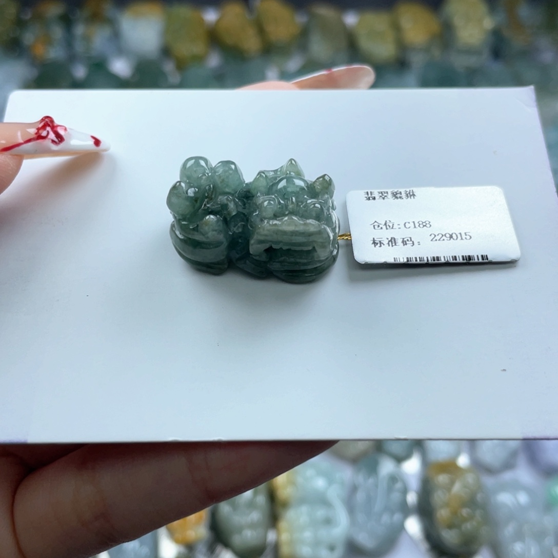 颈饰未镶嵌翡翠貔貅9