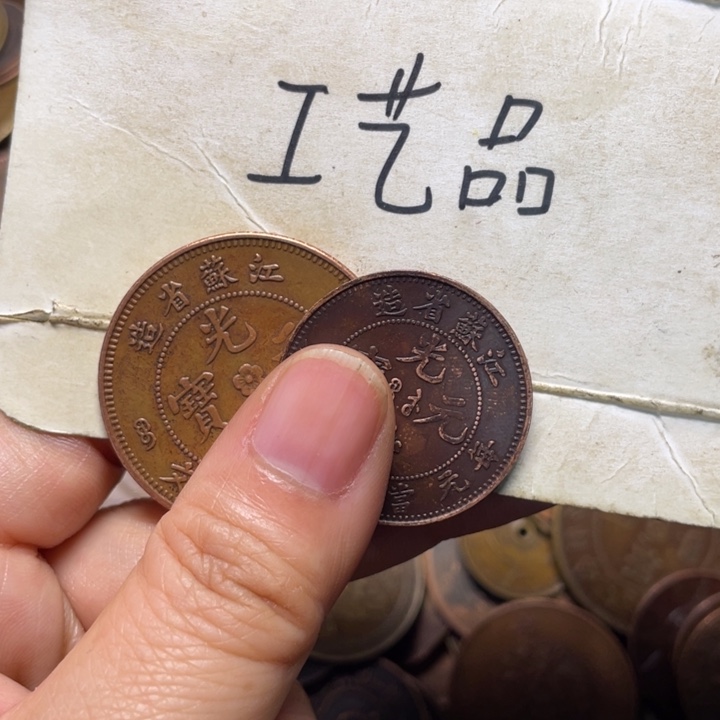 闻***勇铜工艺品工艺品生产