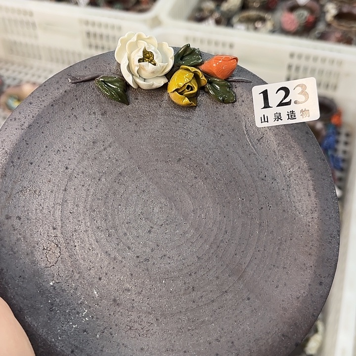 山泉造物手工制作柴烧123